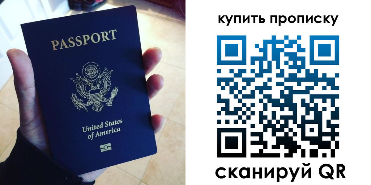 форма 3 в Барыше